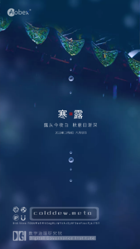 mmexport1696724881053.png